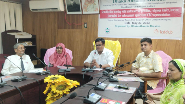 এইডস প্রতিরোধে  বিভিন্ন শ্রেনী পেশার মানুষদের নিয়ে সচেতনামূলক সভা