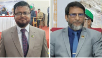 চাঁপাইনবাবগঞ্জে নজেকশিসের সভাপতি তরিকুল ইসলাম সিদ্দিকী নয়ন সম্পাদক বাবুল আকতার 