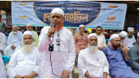 জুলাই-আগস্ট গণ-অভ্যুত্থানে শহীদ,আহত ও পঙ্গুত্ববরণকারীদের জন্য দোয়া মাহফিল অনুষ্ঠিত