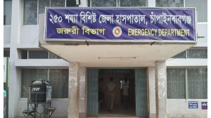 চাঁপাইনবাবগঞ্জে একদিনে আরো ৮৫ ডেঙ্গু আক্রান্ত : হাসপাতালে ভর্তি ৭৪ জন 