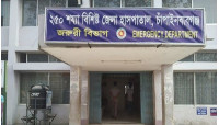 চাঁপাইনবাবগঞ্জে  গত ২৪ ঘণ্টায় ডেঙ্গুতে আক্রান্ত ৩৩  হাসপাতালে ভর্তি ৪৮ জন 