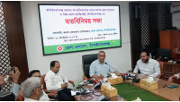 চাঁপাইনবাবগঞ্জে সাংবাদিকদের সাথে জেলা প্রশাসকের মতবিনিময় 