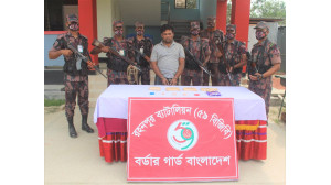 বিজিবির অভিযান  নতুন ব্রিজ এলাকায়  হেরোইন ও ইয়াবা  উদ্ধার, আটক ১