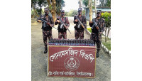 সোনামসজিদ সীমান্তে বিজিবির ফেনসিডিল উদ্ধার 