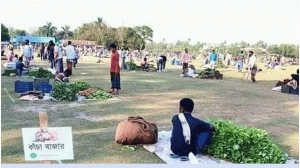 ভোলাহাটের মেডিকেলমোড়ের কাঁচা মোহীবুল্লাহ কলেজ মাঠে স্থানান্তর
