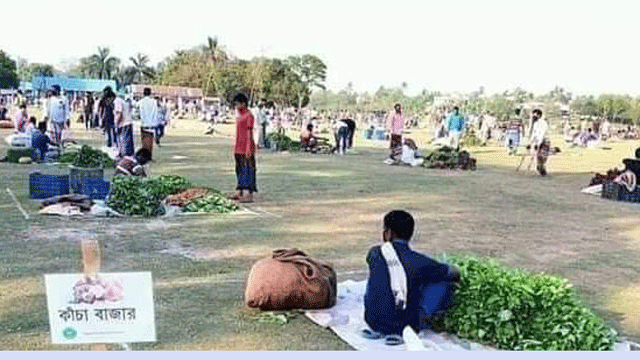 ভোলাহাটের মেডিকেলমোড়ের কাঁচা মোহীবুল্লাহ কলেজ মাঠে স্থানান্তর