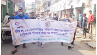 চাঁপাইনবাবগঞ্জ পৌরসভাকে পরিচ্ছন্ন শহরে রুপান্তর করতে উদ্বৃদ্ধকরণ র‌্যালী