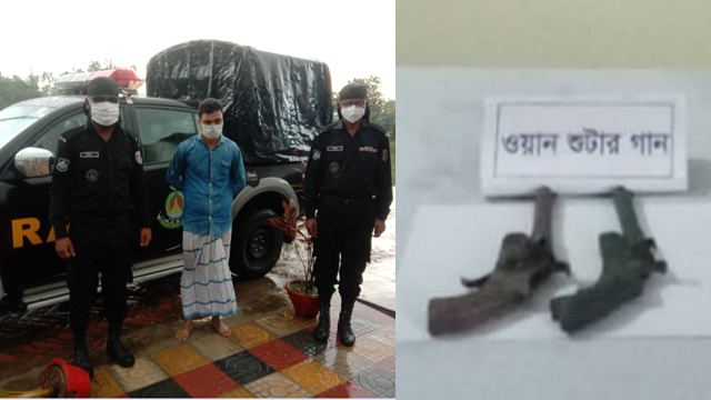 চাঁপাইনবাবগঞ্জের ভোলাহাট থেকে ২টি ওয়ান শুটারগানসহ ১জন গ্রেফতার