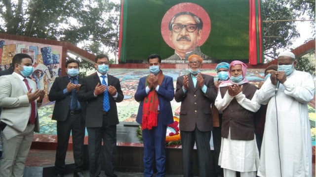 চাঁপাইনবাবগঞ্জ সদর উপজেলায় বঙ্গবন্ধুর ম্যুরাল এর উদ্বোধন 