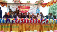 ১১ নং ওয়ার্ড  আওয়ামী লীগের ত্রি-বার্ষিক সম্মেলন অনুষ্ঠিত  