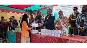 মহান বিজয় দিবস উপলক্ষে আলোকিত রাজারামপুরের আলোচনা ও পুরস্কার বিতরণ 