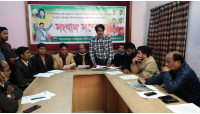 অছাত্র ও বিবাহিতদের দিয়ে ছাত্রদলের কমিটি গঠনের প্রতিবাদে সাংবাদিক সম্মেলন 