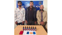 বারঘরিয়ায় মাদকসহ ৩ জনকে গ্রেপ্তার করেছে চাঁপাইনবাবগঞ্জের ডিবি পুলিশ  