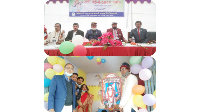 চাঁপাইনবাবগঞ্জে জ্ঞান ও বিদ্যা  দেবী সরস্বতী পূজা অনুষ্ঠিত  