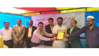 আমনুরা কে এম উচ্চ বিদ্যালয়ের ফ্যামিলি ডে অনুষ্ঠিত
