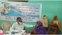 চাঁপাইনবাবগঞ্জে ডায়াবেটিস সচেতনতা দিবস উপলক্ষে রোগী সনাক্ত ও ফ্রি চিকিৎসা 