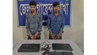 চাঁপাইনবাবগঞ্জ প্রেসক্লাবে চুরির ঘটনায় দু’ জন গ্রেফতার \ ল্যাপটপ উদ্ধার