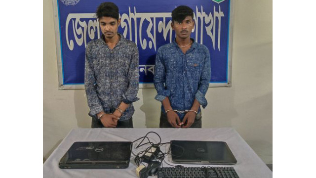 চাঁপাইনবাবগঞ্জ প্রেসক্লাবে চুরির ঘটনায় দু’ জন গ্রেফতার \ ল্যাপটপ উদ্ধার