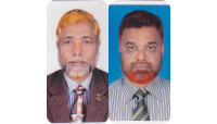 জেলা মিল মালিক ও আতপ ধান চাউল ব্যবসায়ী সমিতির সাধারণ সভা আবারো মোজাম্মেল সভাপতি বাবু সম্পাদক নির্বাচিত