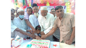 চেয়ারম্যান প্রার্থী মতিউর রহমান মতির আয়োজনে বঙ্গবন্ধুর জন্ম বার্ষির্কী ও জাতীয় শিশু দিবস পালিত 