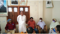 চাঁপাইনবাবগঞ্জ পৌর আওয়ামী লীগের সাধারণ সভা 