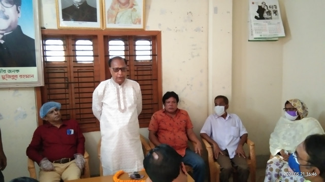 চাঁপাইনবাবগঞ্জ পৌর আওয়ামী লীগের সাধারণ সভা 