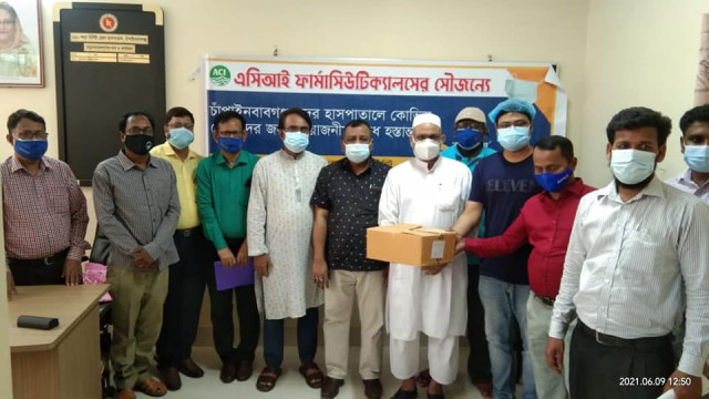 চাঁপাইনবাবগঞ্জ সদর হাসপাতালের করোনা ইউনিটে এসিআই এর ঔষুধ  প্রদান 