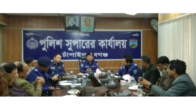 জেলাকে মাদক, জঙ্গিবাদ ও সন্ত্রাস মুক্ত করতে কাজ করবে পুলিশ- পুলিশ সুপার এ এইচ এম আব্দুর রকিব