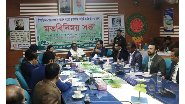 কৃষকের ধান ক্রয়ে দূর্নীতি সহ্য করা হবে না -সাধন চন্দ্র মজুমদার 
