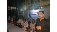 ১৪নং ওয়ার্ড আওয়ামী লীগের ১৫ আগস্ট ও ২১শে আগস্ট শহীদদের স্মরণে আলোচনা ও দোয়া 