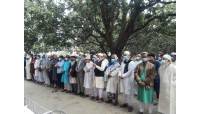 শাহ নেয়ামতুল্লাহ কলেজের অব.অধ্যক্ষ নিজামুদ্দিন শাহ এর ইন্তেকাল