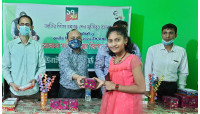 বঙ্গবন্ধুর  জন্মবার্ষিকী ও  শিশু দিবস উপলক্ষে ইউনাইটেড স্কুলে আলোচনা সভা ও পুরস্কার বিতরণী 