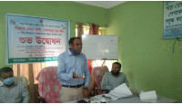 চাঁপাইনবাবগঞ্জে ৫ দিনব্যাপী শিল্পোদ্যোক্তা উন্নয়ন প্রশিক্ষন কোর্সের উদ্বোধন 