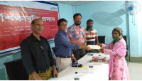 ৭লাখ ৫৬ হাজার টাকা শিক্ষাবৃত্তি দিয়েছে প্রয়াস মানবিক উন্নয়ন সোসাইটি