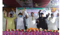 ভাইস চেয়ারম্যান নজরুলকে মেয়র প্রার্থী ঘোষনা করলেন হারুন এমপি 