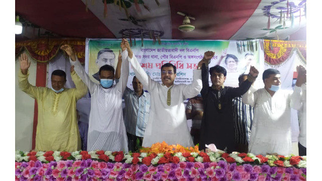 ভাইস চেয়ারম্যান নজরুলকে মেয়র প্রার্থী ঘোষনা করলেন হারুন এমপি 