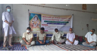চাঁপাইনবাবগঞ্জে শ্রীশ্রী রাধাষ্টমী উদযাপিত 
