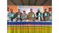 শীর্ণ নদীর বাঁকে’-  ও ‘গৌড়বীথিকা  বইয়ের মোড়ক উন্মোচন ও সাহিত্য আড্ডা 