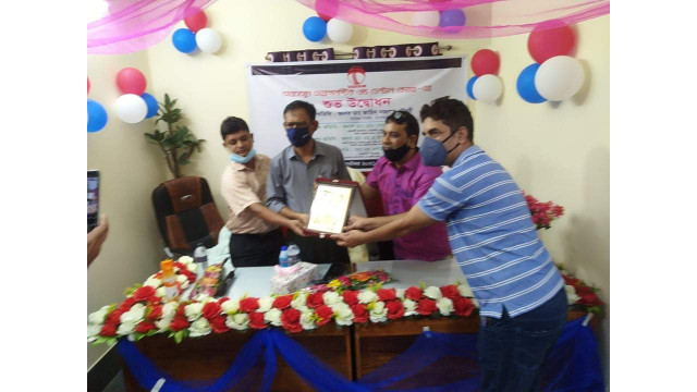 তাবাসসুম ডায়াগনস্টিক এন্ড ডেল্টাল কেয়ার এর শুভ উদ্বোধন 
