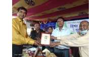 শেরপুর সাহিত্য চক্র সাহিত্য পুরস্কার পেলেন ড. তরু