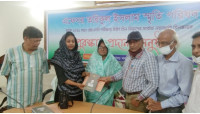 প্রয়াত প্রফেসর তরিকুল ইসলাম স্মৃতি পরিষদের পুরস্কার বিতরণ 