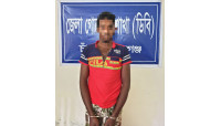 চাঁপাইনবাবগঞ্জে এসপিকে ফেসবুকে ম্যাসেজ - তাৎক্ষণিক নির্দেশে প্রতারক গ্রেপ্তার