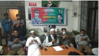 চাঁপাইনবাবগঞ্জে জাতীয় বিপ্লব ও সংহতি দিবস পালিত