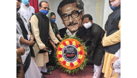 চাঁপাইনবাবগঞ্জ সার্কিট হাউস গেটে  জাতির পিতা বঙ্গবন্ধু শেখ মুজিবুর রহমানের দৃষ্টিনন্দন মুর‌্যাল উদ্বোধন  