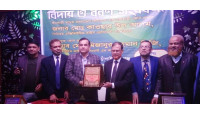 চাঁপাইনবাবগঞ্জে ইসলামী ব্যাংকের রাজশাহী জোনের জোন প্রধানের বিদায় বরণ 