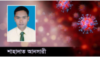 ঈদুল ফিতর: আঁধার কেটে আসুক আলো 