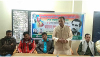 চাঁপাইনবাবগঞ্জে শেখ ফজলুল হক মনির ৮১তম জন্মবার্ষিকী পালিত 