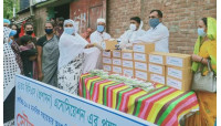 বেদে , তৃতীয় লিঙ্গের জনগন, স্বল্প ও মধ্যবিত্ত পরিবারের মাঝে ২৪তম বিসিএস প্রশাসন অ্যাসোসিয়েশনের ঈদ সামগ্রী বিতরণ