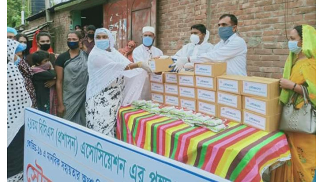 বেদে , তৃতীয় লিঙ্গের জনগন, স্বল্প ও মধ্যবিত্ত পরিবারের মাঝে ২৪তম বিসিএস প্রশাসন অ্যাসোসিয়েশনের ঈদ সামগ্রী বিতরণ