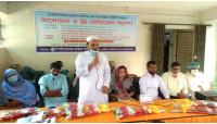 চাঁপাইনবাবগঞ্জ অ্যাজমা চেক সেন্টারের ৪র্থ প্রতিষ্ঠা বার্ষিকী পালিত 